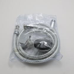SET sprchov hadice 150cm, sprchov rice a drk sprchy chrom